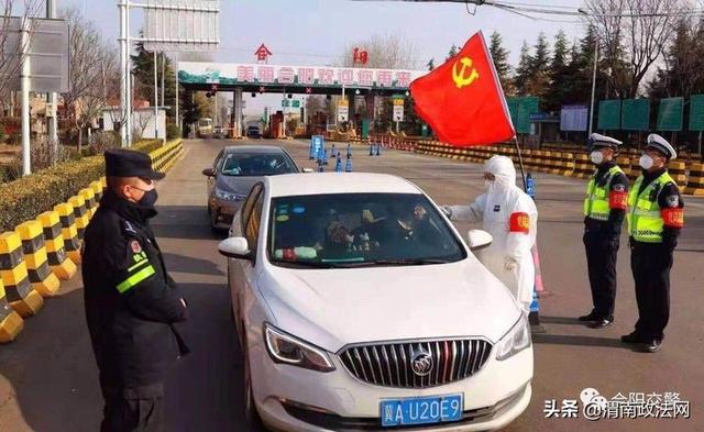 疫情防控 ,渭南交警在行动!