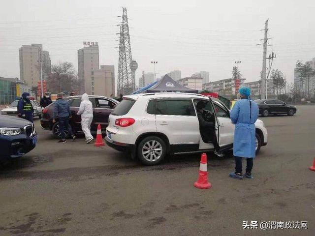 疫情防控 ,渭南交警在行动!