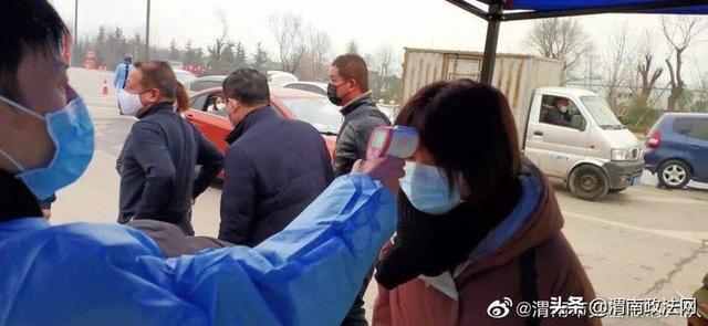 疫情防控 ,渭南交警在行动!