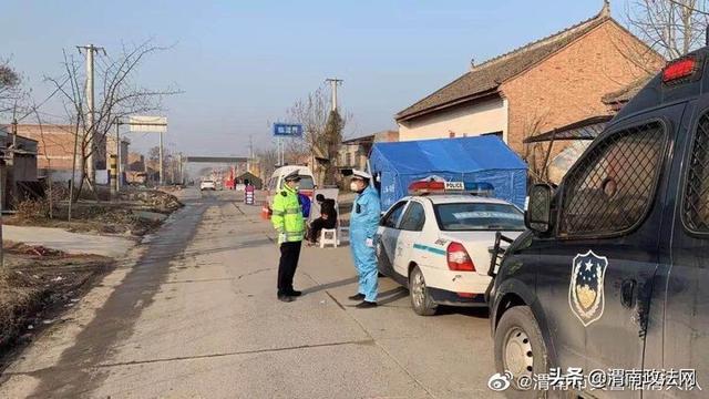 疫情防控 ,渭南交警在行动!