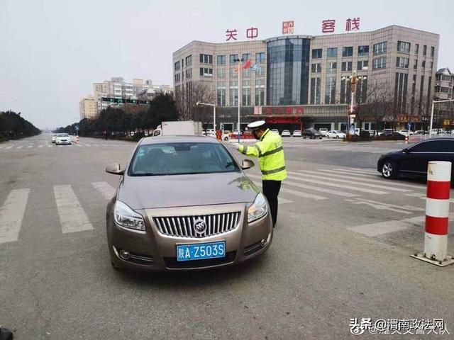 疫情防控 ,渭南交警在行动!
