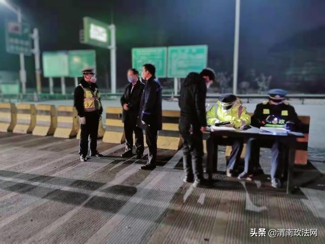 疫情防控 ,渭南交警在行动!