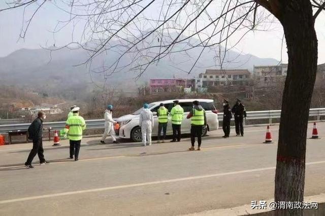 疫情防控 ,渭南交警在行动!