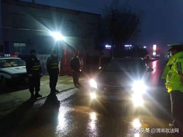 疫情防控 ,渭南交警在行动!