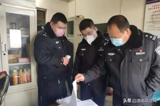 【抗击疫情 合阳公安在行动】全警奋力担使命 打赢疫情阻击战