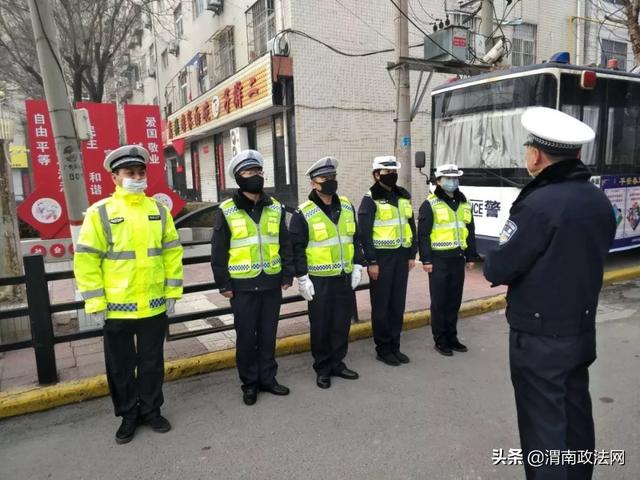 【抗击疫情 合阳公安在行动】全警奋力担使命 打赢疫情阻击战