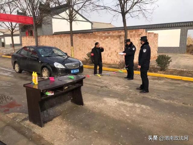 【抗击疫情 合阳公安在行动】全警奋力担使命 打赢疫情阻击战