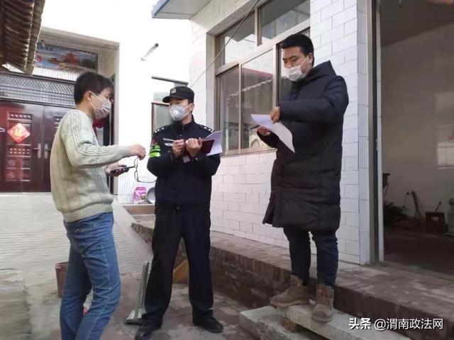 【抗击疫情 合阳公安在行动】全警奋力担使命 打赢疫情阻击战