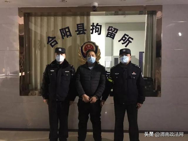 【抗击疫情 合阳公安在行动】全警奋力担使命 打赢疫情阻击战