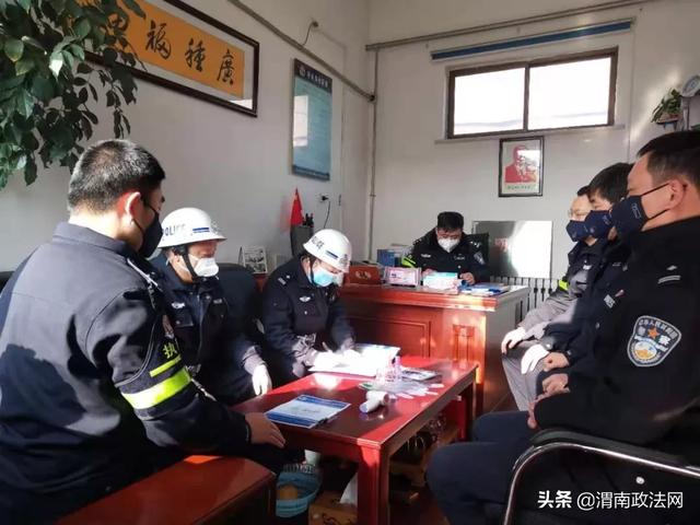 【抗击疫情 合阳公安在行动】全警奋力担使命 打赢疫情阻击战