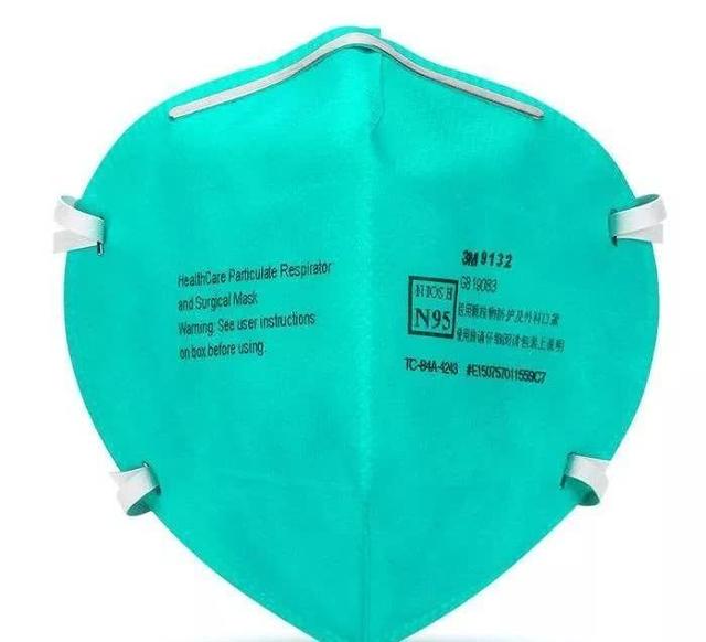 【警营文苑】万众一心总是春