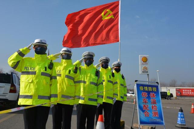 【警营文苑】万众一心总是春