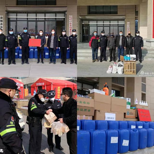 【警营文苑】万众一心总是春