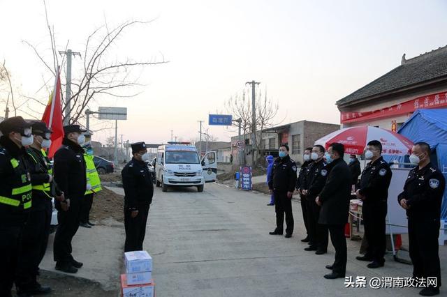 战时慰问暖警心 凝心聚力抗疫情——市公安局经开分局党委班子成员慰问疫情防控一线民警（图）