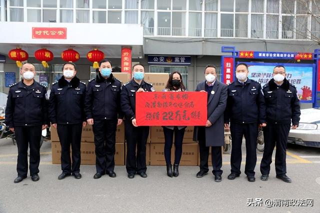 战时慰问暖警心 凝心聚力抗疫情——市公安局经开分局党委班子成员慰问疫情防控一线民警（图）