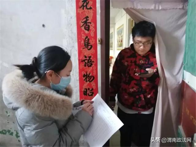 合阳检察：十一项举措抓疫情防控落实