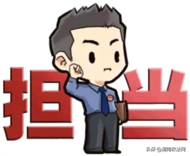 充分发挥案管部门业务管理枢纽作用 努力实现防疫和司法办案两不误