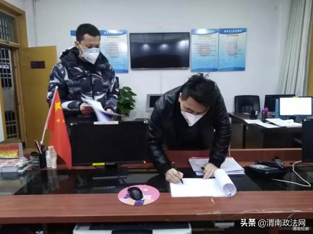 充分发挥案管部门业务管理枢纽作用 努力实现防疫和司法办案两不误