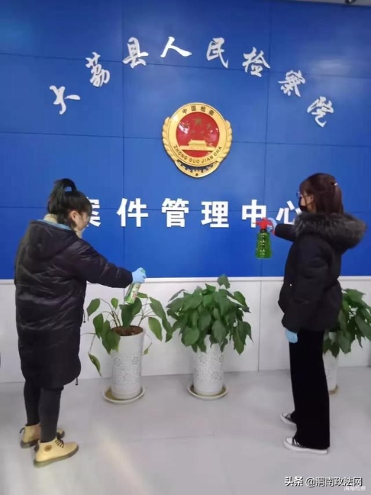 充分发挥案管部门业务管理枢纽作用 努力实现防疫和司法办案两不误