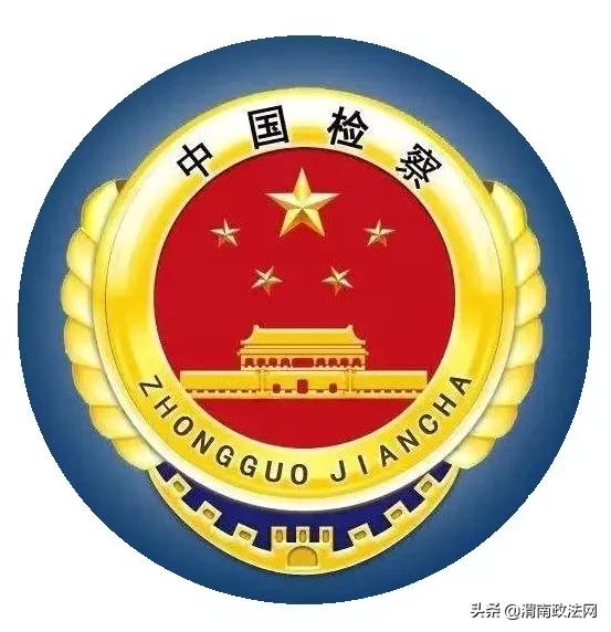 充分发挥案管部门业务管理枢纽作用 努力实现防疫和司法办案两不误