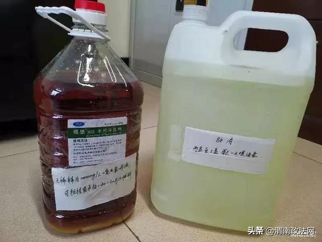 渭南检察：检务保障部全力做好疫情防控保障工作