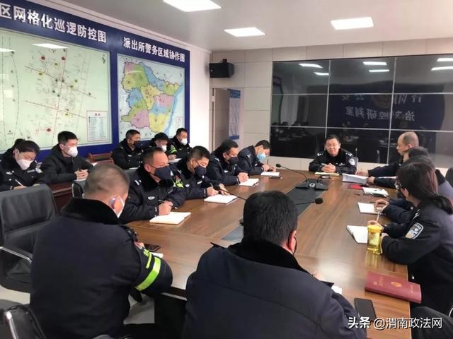 【抗击疫情 合阳公安在行动】全警动员 履职担当 全力打响新冠肺疫情防控战