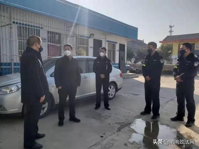 【抗击疫情 合阳公安在行动】全警动员 履职担当 全力打响新冠肺疫情防控战