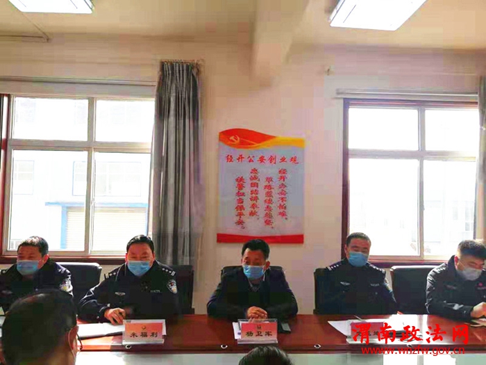 20200208035232_91213