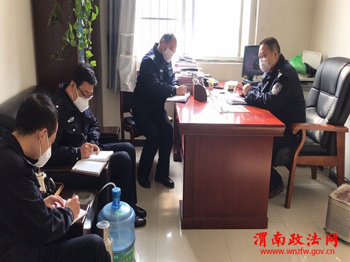 20200208035305_21532