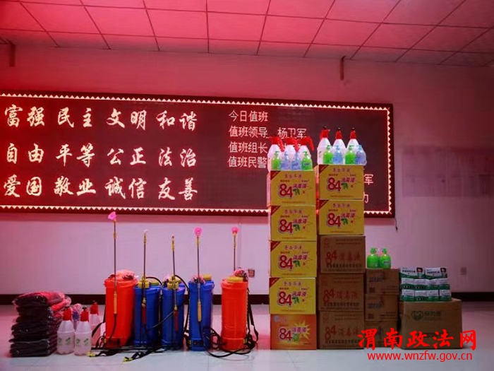 20200208035314_19898