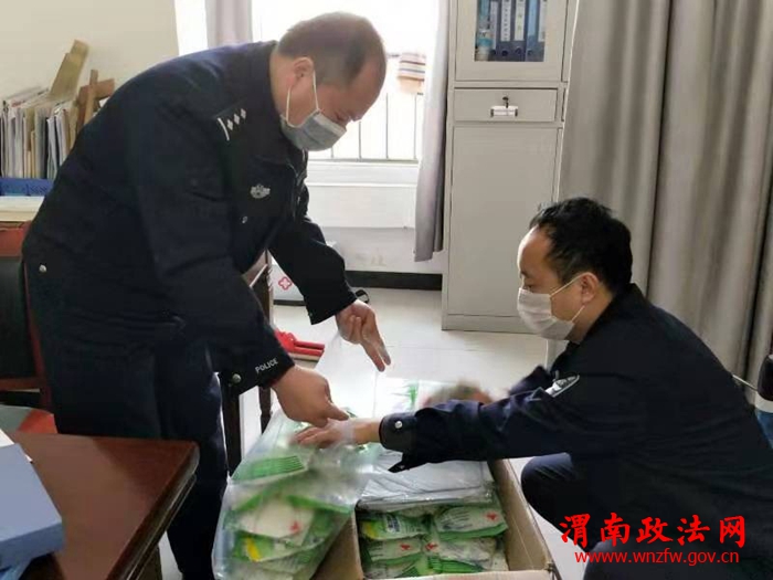 20200208035323_59737