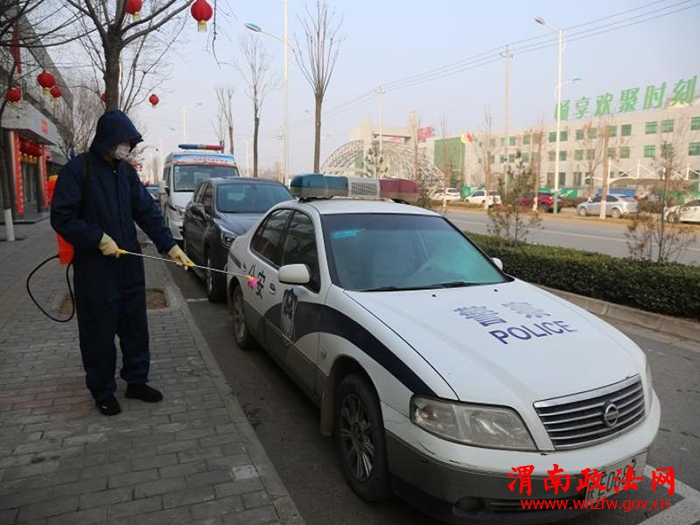 20200208035331_80801