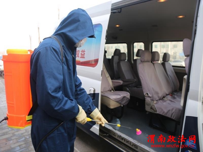 20200208035340_63445