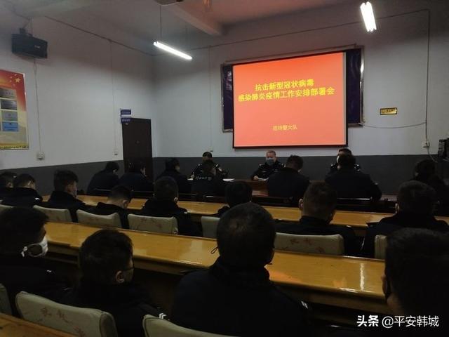 【“疫”线先锋】让党旗和团旗在疫情防控一线高高飘扬——韩城公安巡特警抗击疫情党团员突击队工作掠影