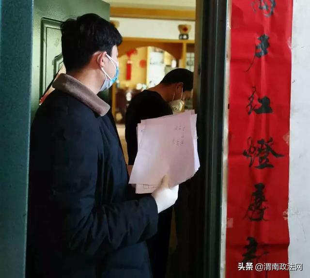 战疫情 抓防控 韩城检察在行动（图）