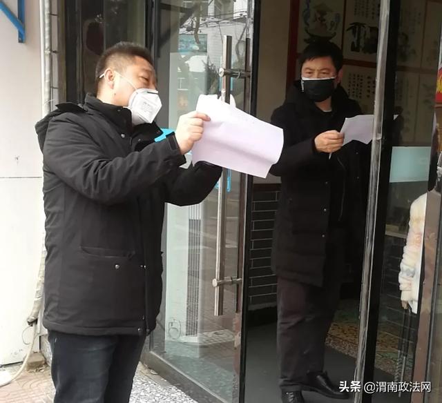 战疫情 抓防控 韩城检察在行动（图）