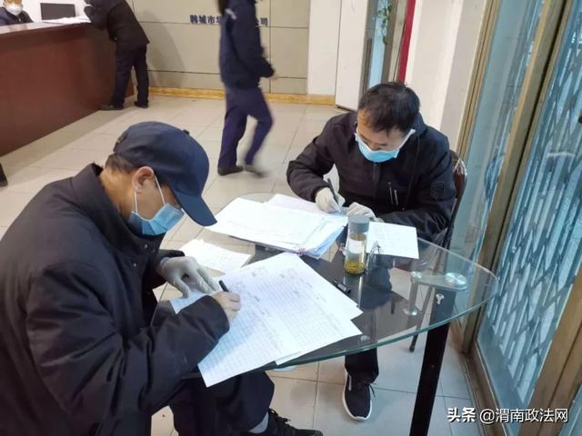 战疫情 抓防控 韩城检察在行动（图）