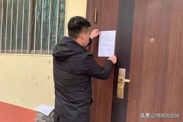 战疫情 抓防控 韩城检察在行动（图）