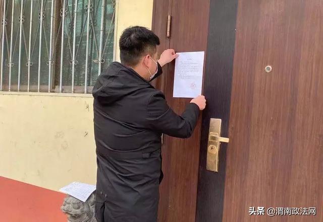 战疫情 抓防控 韩城检察在行动（图）