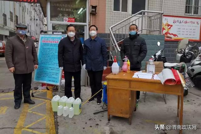 战疫情 抓防控 韩城检察在行动（图）