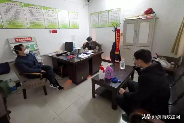 战疫情 抓防控 韩城检察在行动（图）