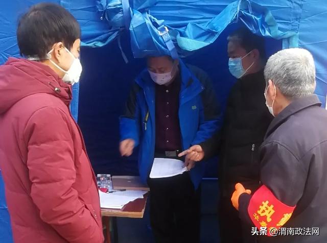 战疫情 抓防控 韩城检察在行动（图）