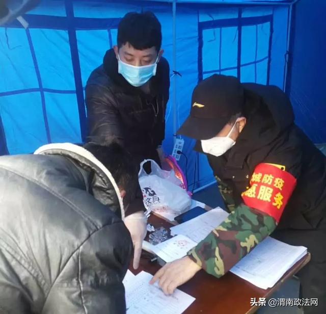 战疫情 抓防控 韩城检察在行动（图）