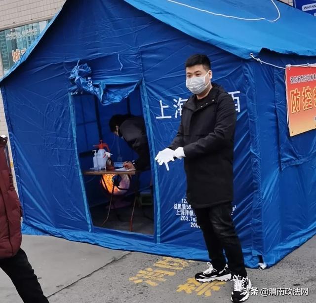 战疫情 抓防控 韩城检察在行动（图）