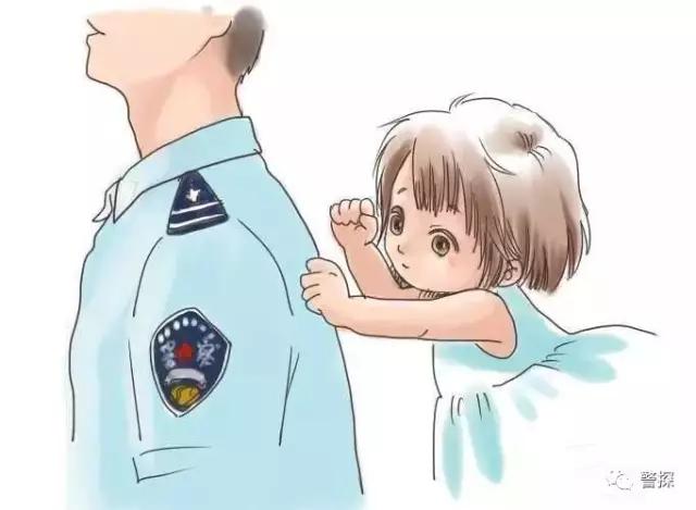 【警营文苑】蒲城公安:爱你,我“不负责任”的警察老爸