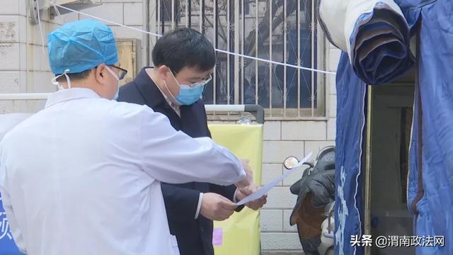 卫高民调研医疗废物处置工作（图）