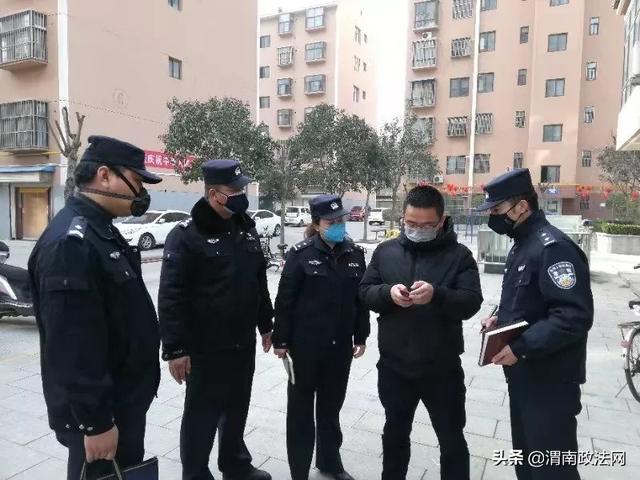 【抗击疫情，合阳公安在行动】疫情防控期间，这个全国“枫桥式公安派出所”这样做