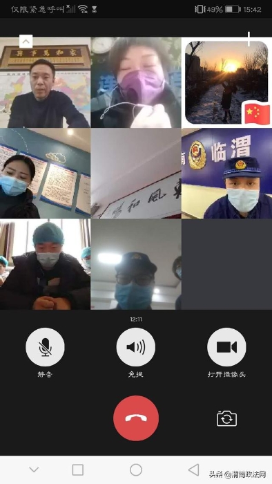 渭南临渭：抗疫期间，临渭消防人员“不务正业”竟当起主播