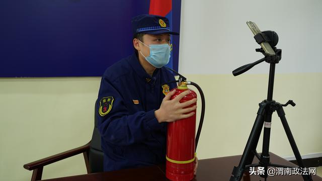 渭南临渭：抗疫期间，临渭消防人员“不务正业”竟当起主播