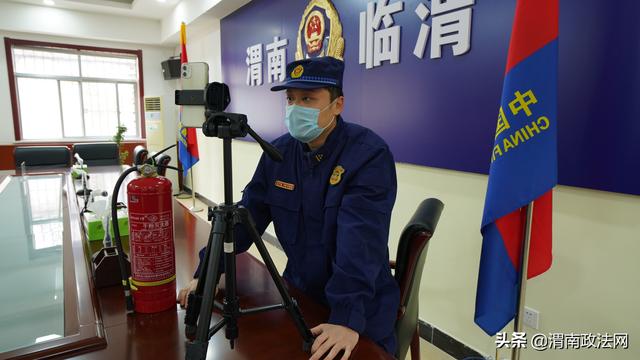 渭南临渭：抗疫期间，临渭消防人员“不务正业”竟当起主播